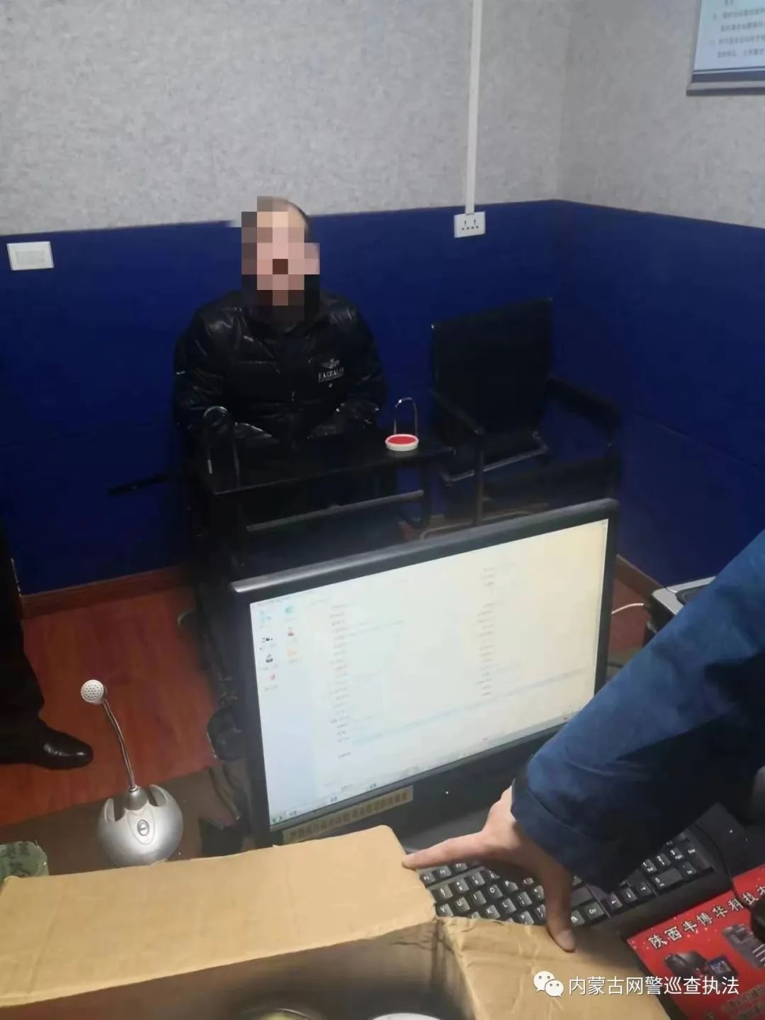 一条抖音、快手视频牵出特大网络贩*国卖**外*私走**烟案