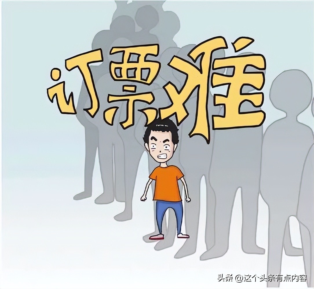 绗笁鏂硅喘绁ㄥ钩鍙板姞浠锋甯镐箞,绗笁鏂硅喘绁ㄥ钩鍙板姞浠峰悧