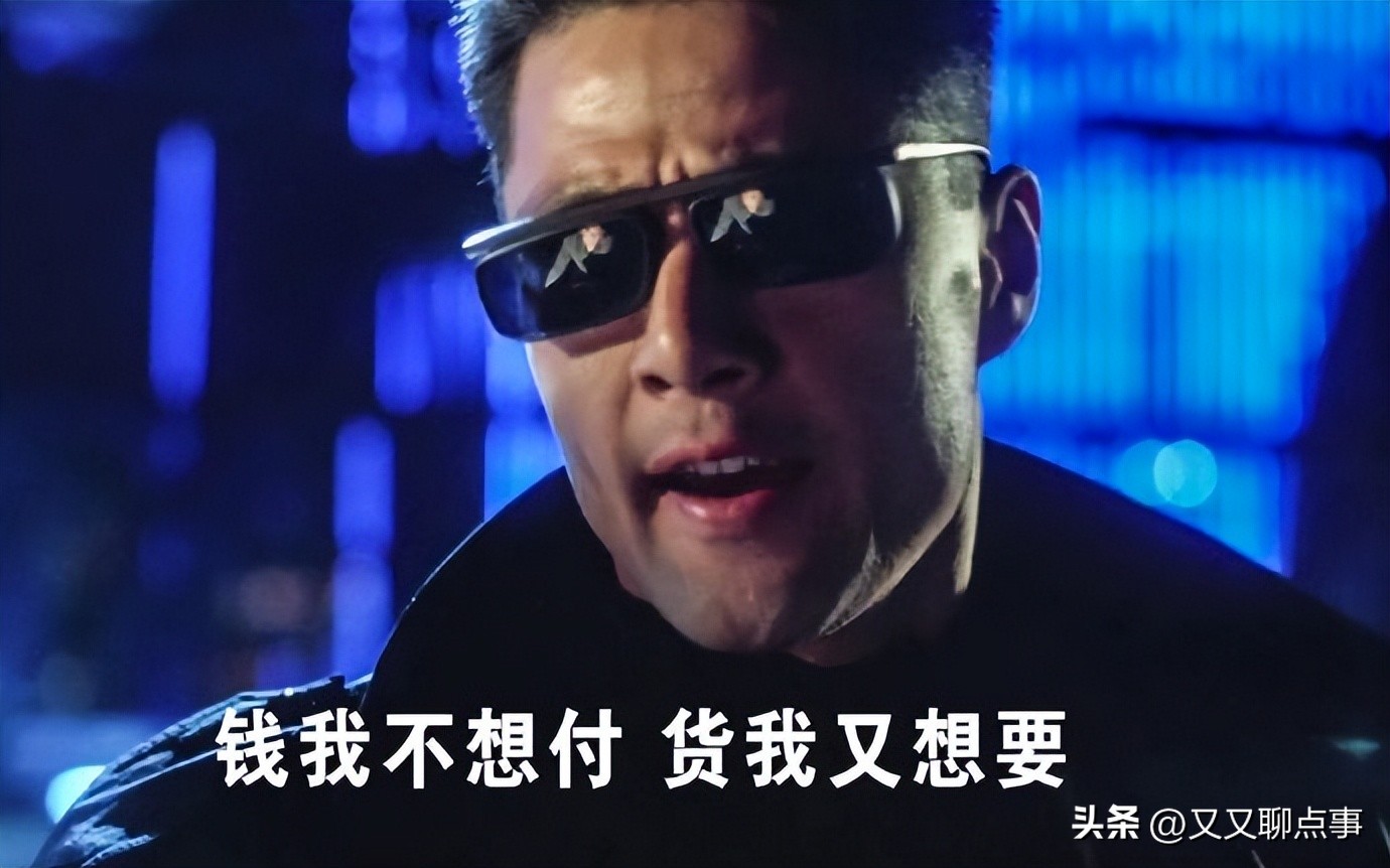 只为占有一份游戏光盘！却引出学校曾经的命案！偷盘哥你可真行！