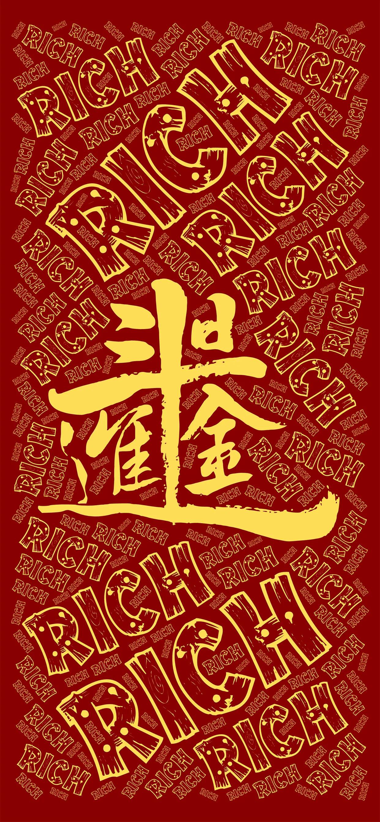 国潮风插画高清手机壁纸,100幅国潮风插画简单