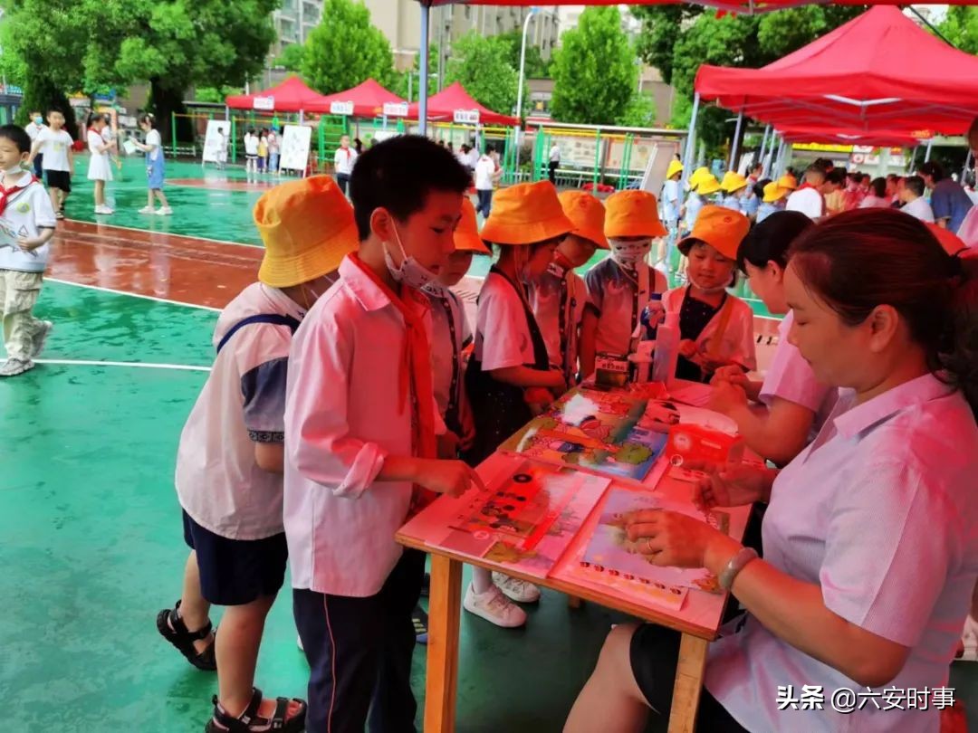 区角式趣味体验——六安市雷锋路小学无纸化测试