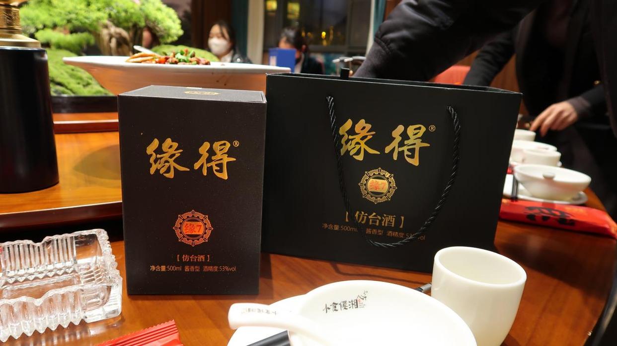 机场免税买酒划算吗,机场免税店酒为什么那么便宜