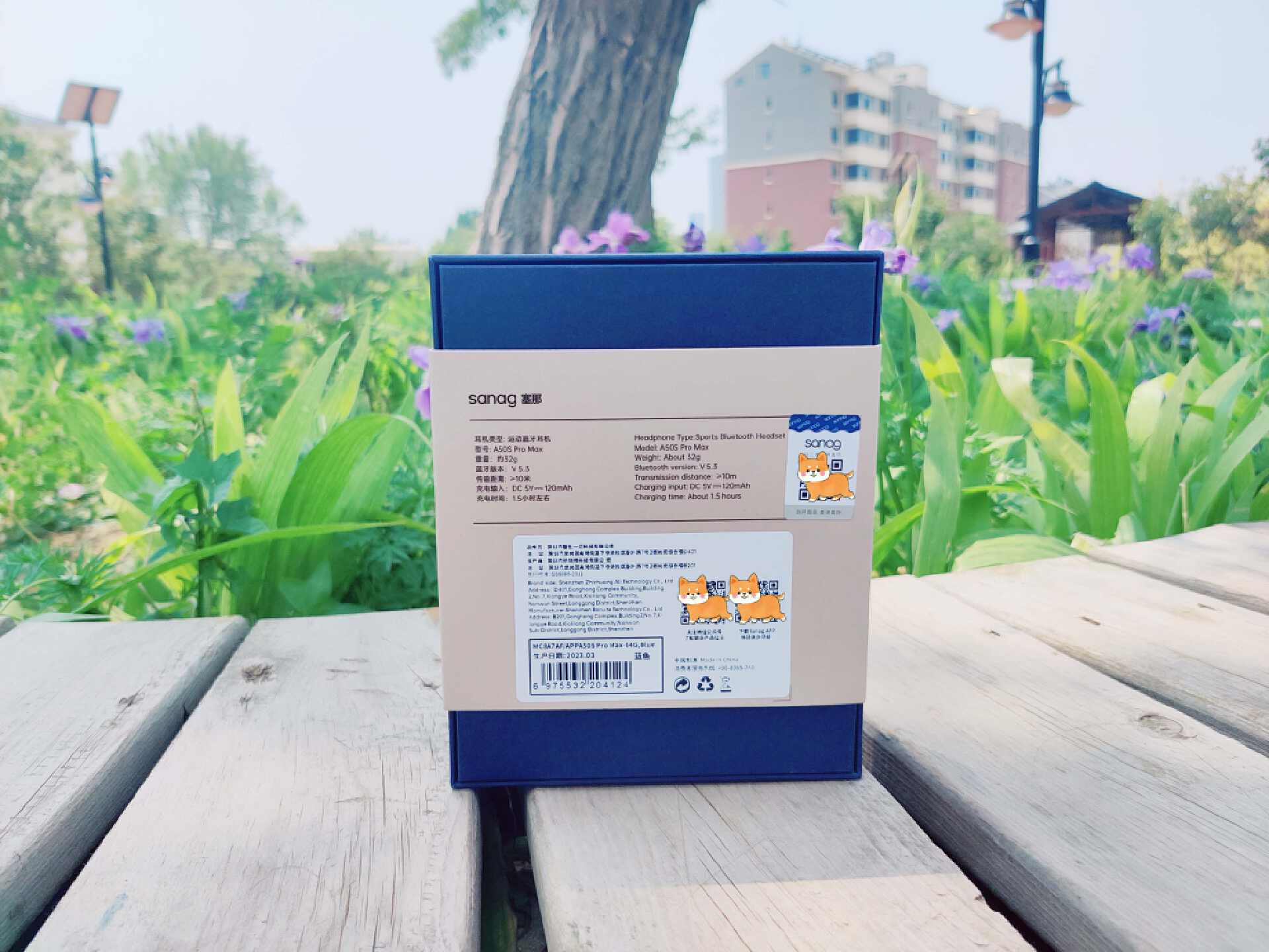 塞那a50spro耳机评测,塞那骨传导耳机a50评测