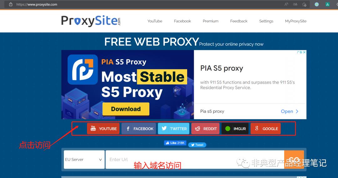#31RemoteAccessTech-004-SDP也是一种SSLVPN？