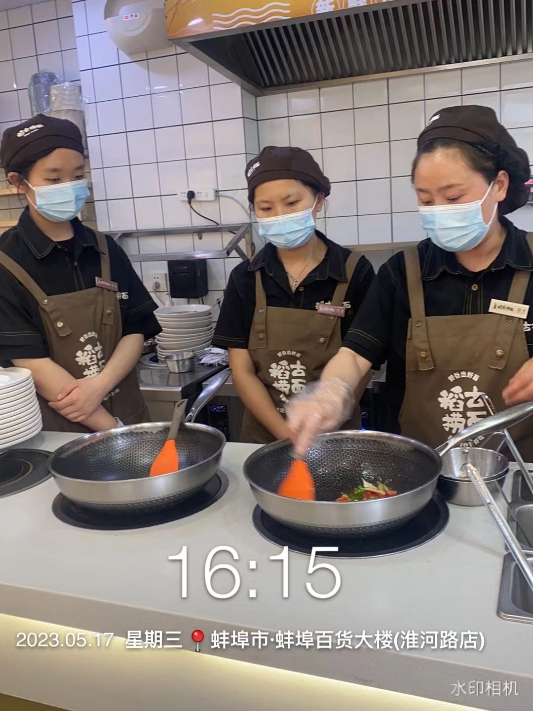 适合面馆加盟的项目,创业项目推荐2018加盟面馆