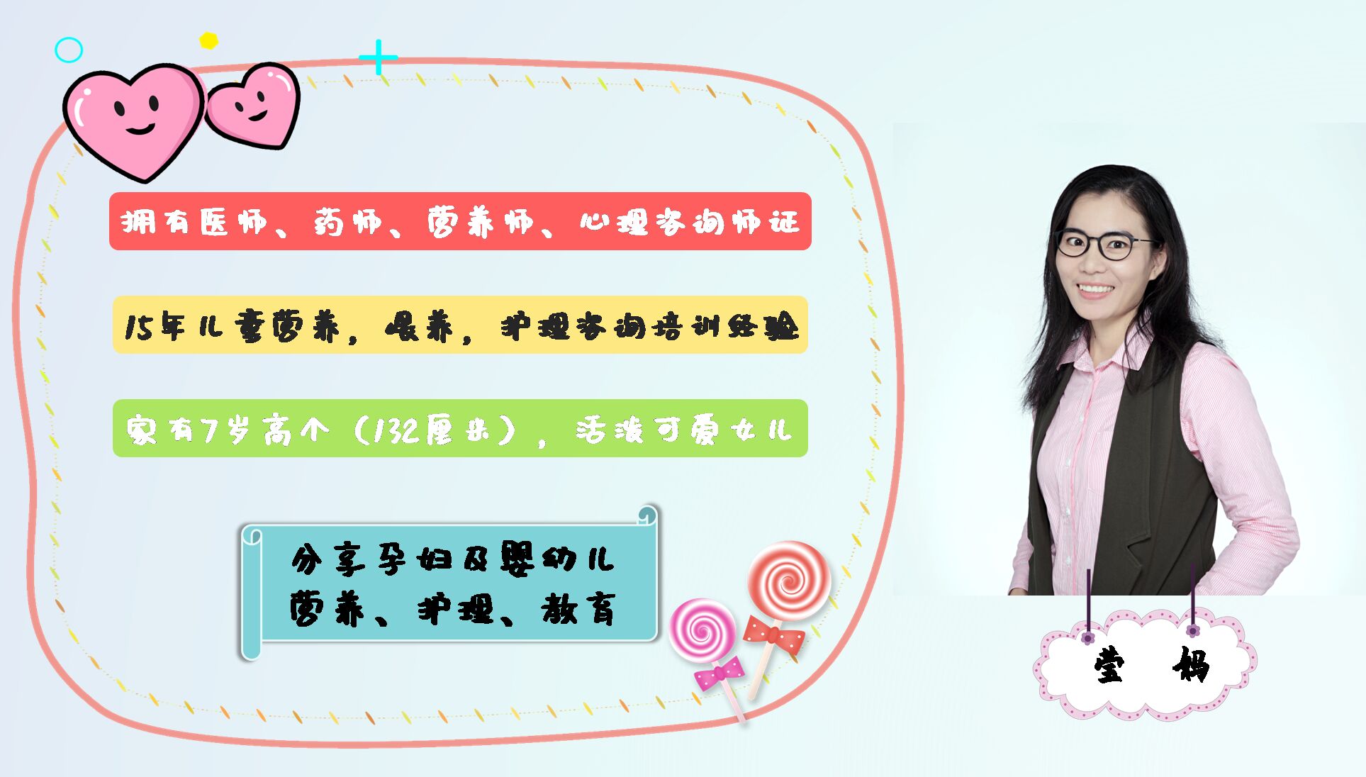 央视曝光：这些童鞋有“毒”，孩子穿了影响足发育，导致性早熟