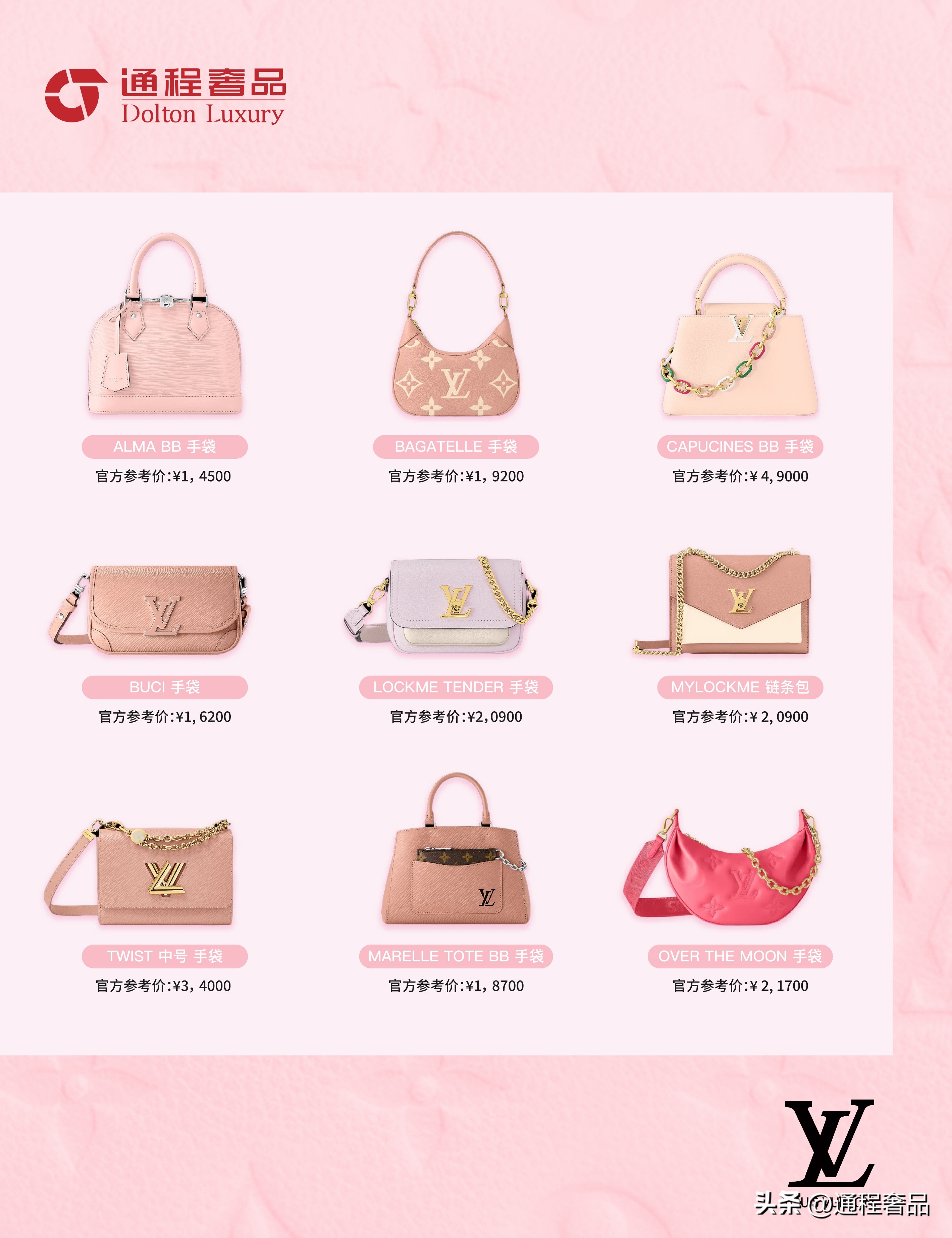 马卡龙蓝小清新色系,马卡龙色系每日不重样