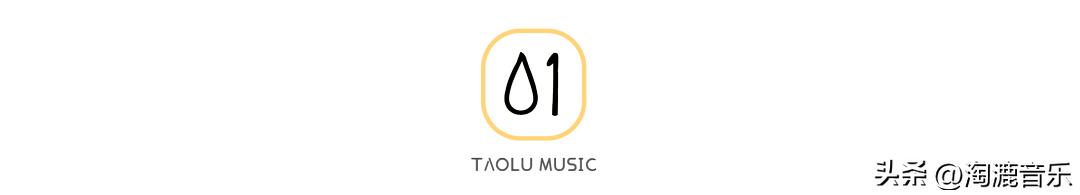 与王心凌同时期出道的歌手,与王心凌合唱视频热播