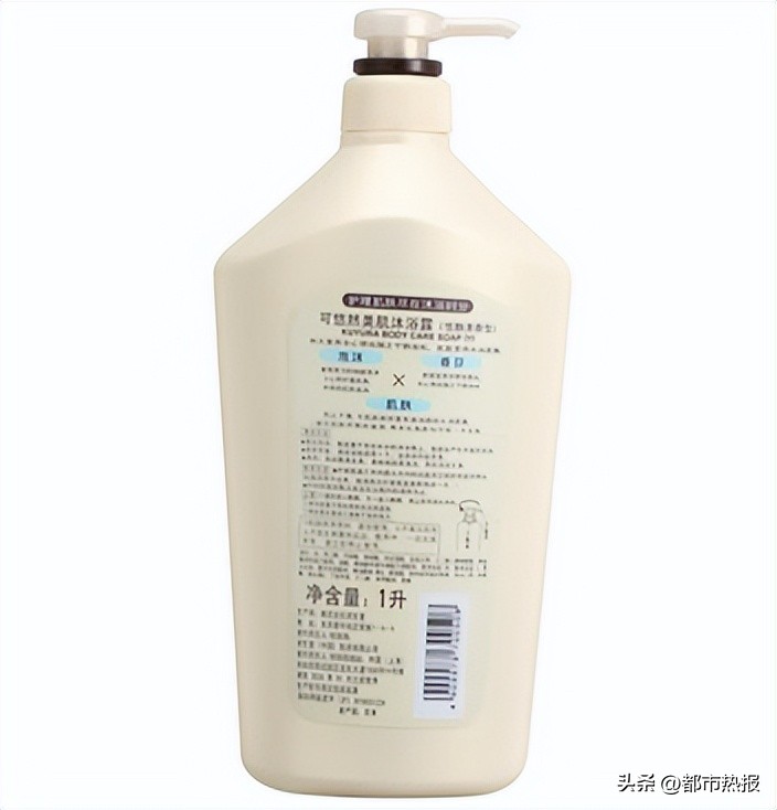 京东618战报品牌清洁类,京东超市发布618战报