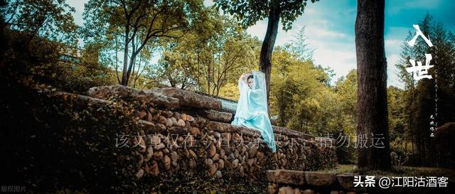 如果有人往你身上泼脏水该怎么办,当你将脏水泼向别人