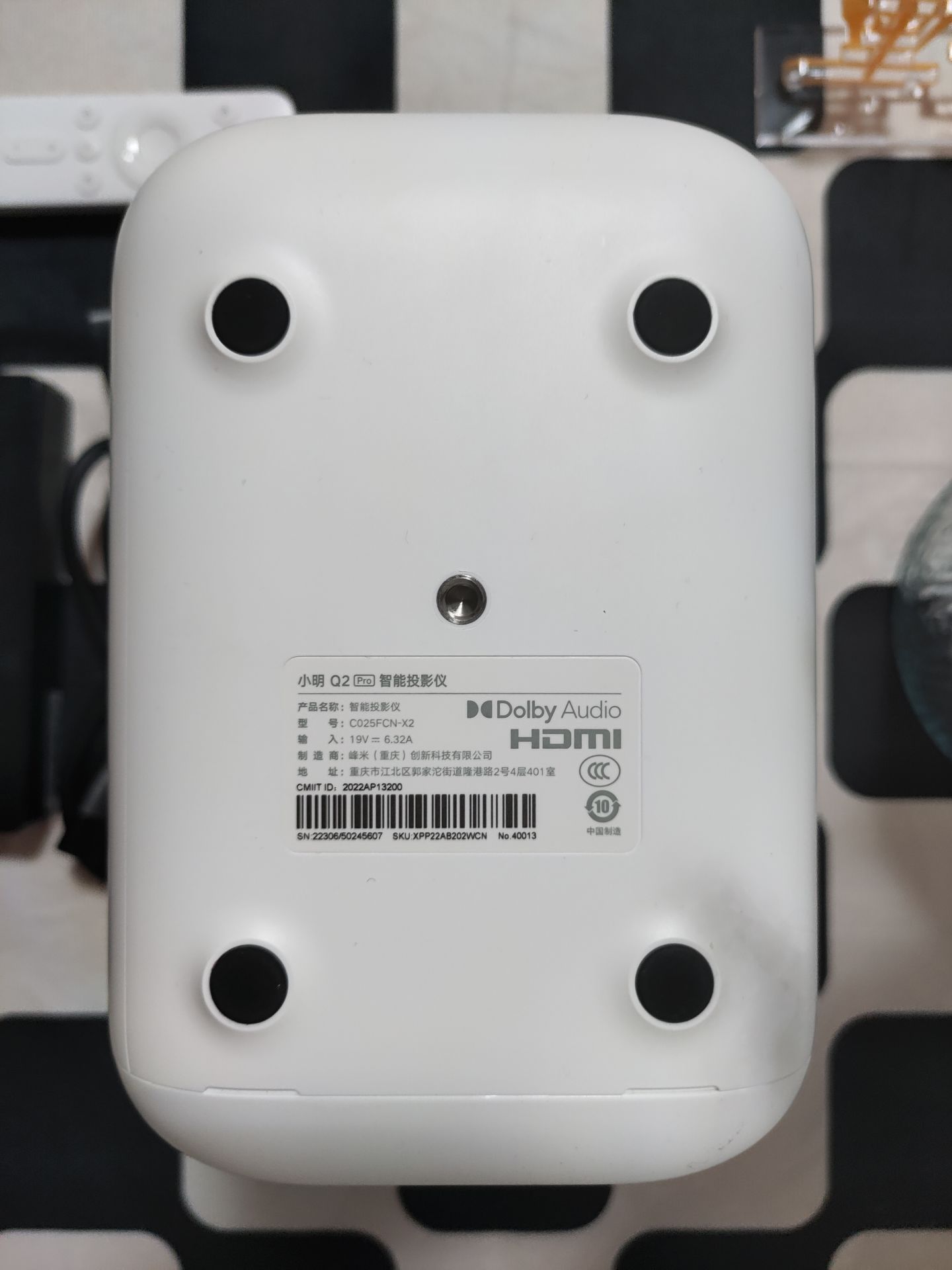 小明投影仪q2pro和q3pro区别,小明q2pro投影仪调多少寸合适