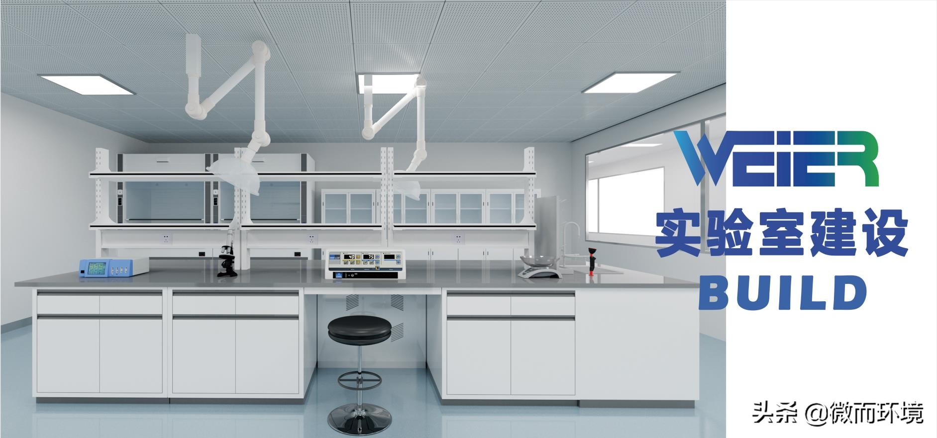 干细胞制备实验室,干细胞实验室操作流程