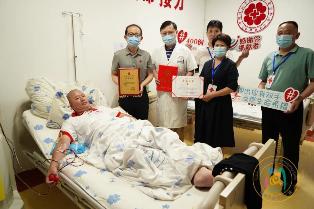 今天上午,他成功捐献