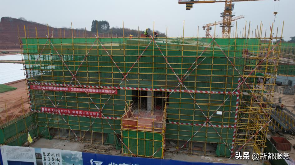 四川最大足球基地,新都木兰兴城足球公园