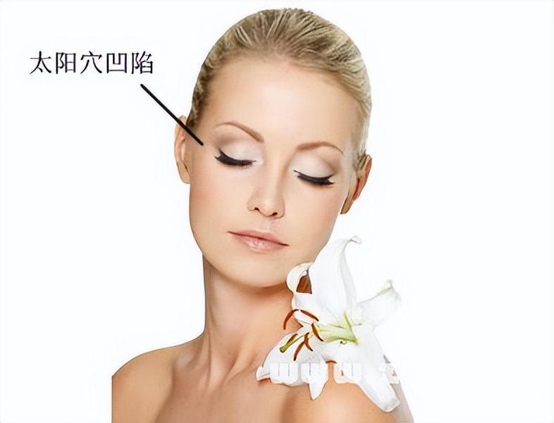 江苏苏王整形怎么样,苏王医疗整形做提眉怎么样