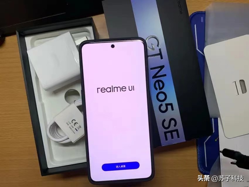 骁龙7+相当于苹果什么水平,第二代骁龙7+相当于苹果a几