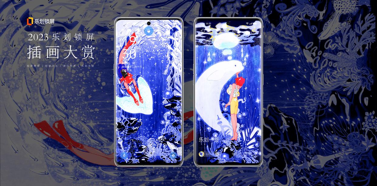 oppo手机锁屏点一下会动,oppo手机锁屏了还能看到信息呢