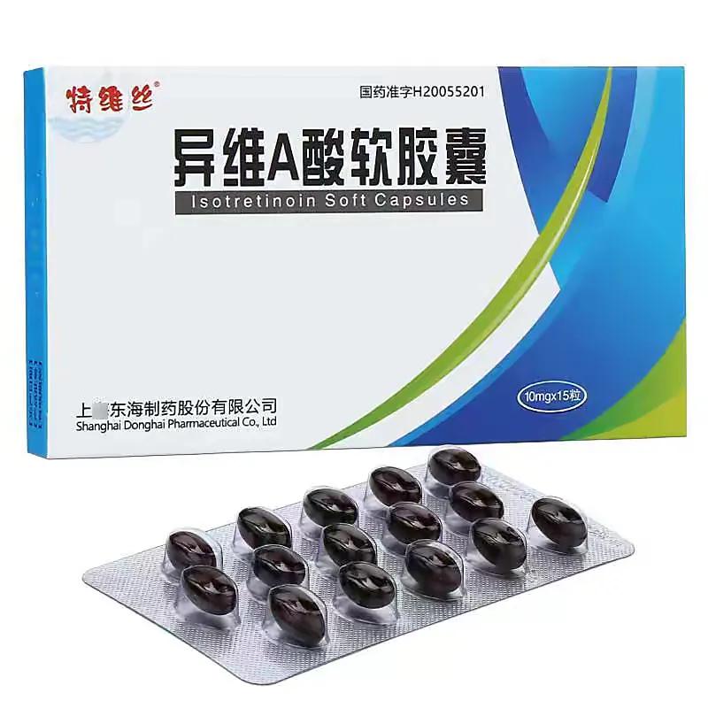 痘肌必看拒绝反复长痘,痘肌的护肤经验