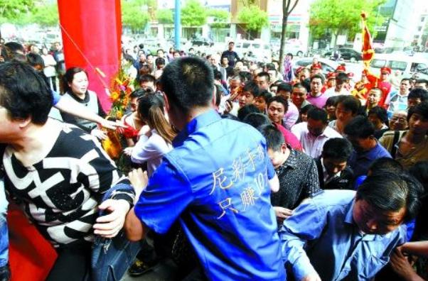 最大微商集团现状,百亿微商帝国背后的真相