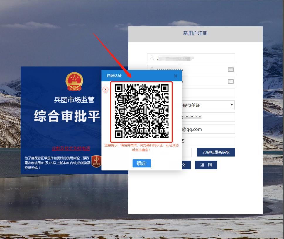 食品经营许可证有效期届满前30日,2022年食品经营许可证到期怎么办