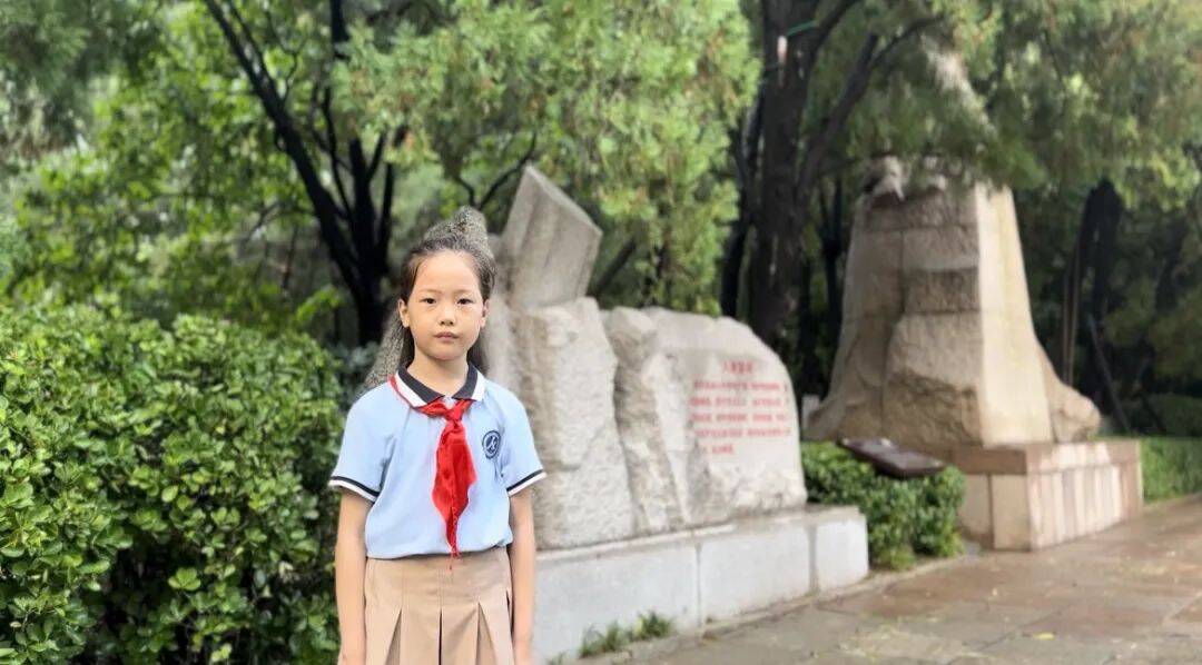 美德少年游历下|山东师大附小二（8）中队红领巾寻访