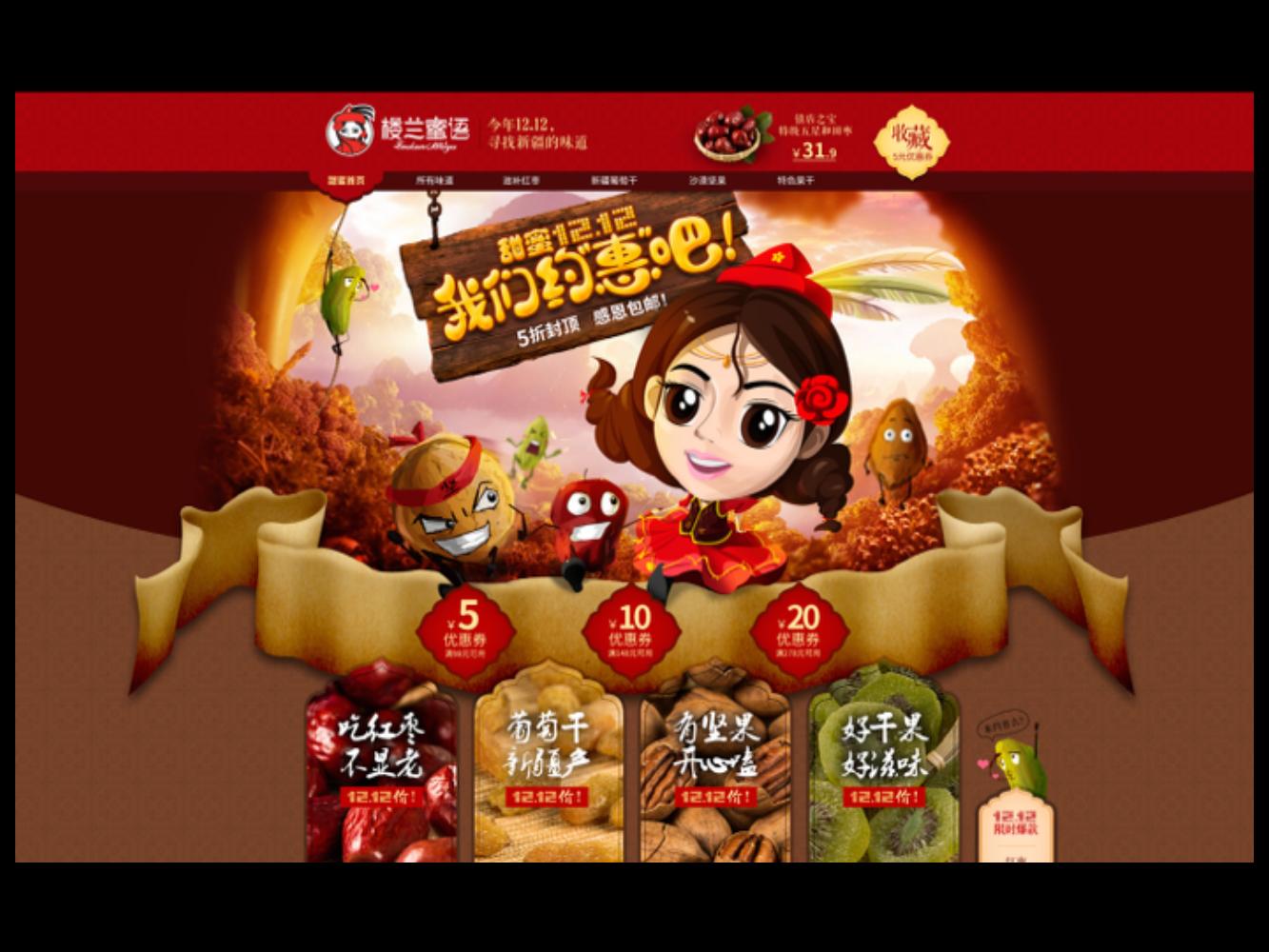 奥美广告文案书籍,奥美的文案法则