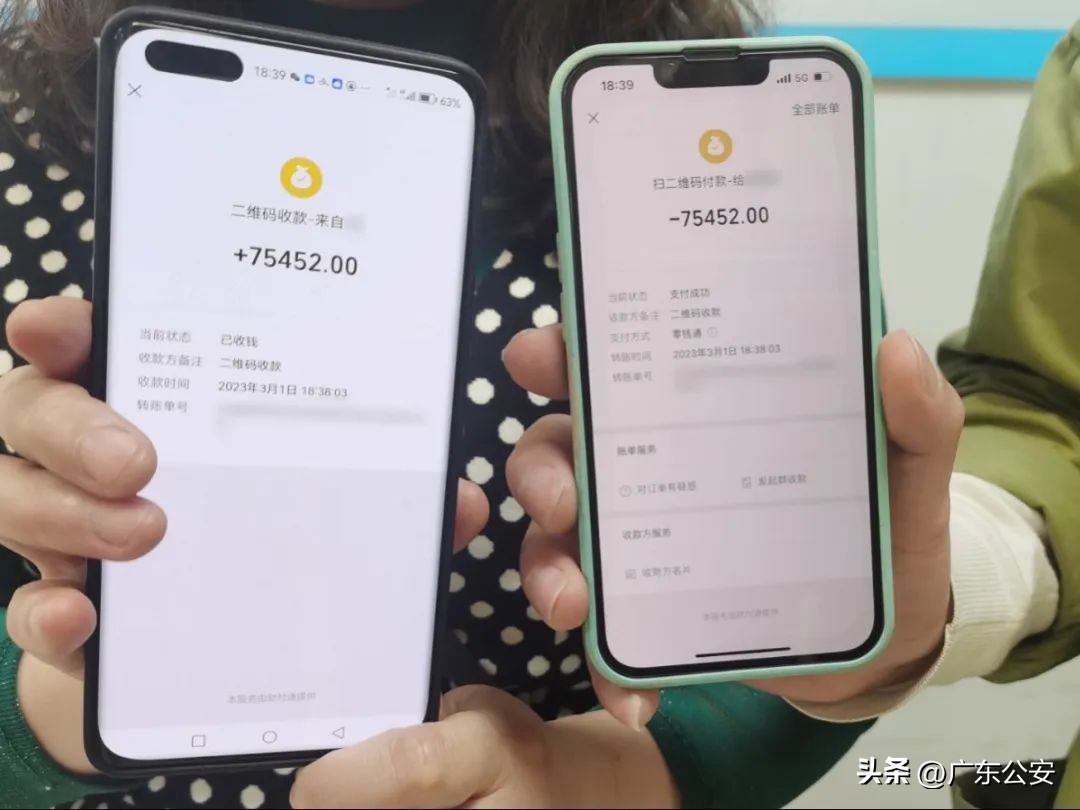 买牛奶被骗八万,买牛奶被骗了