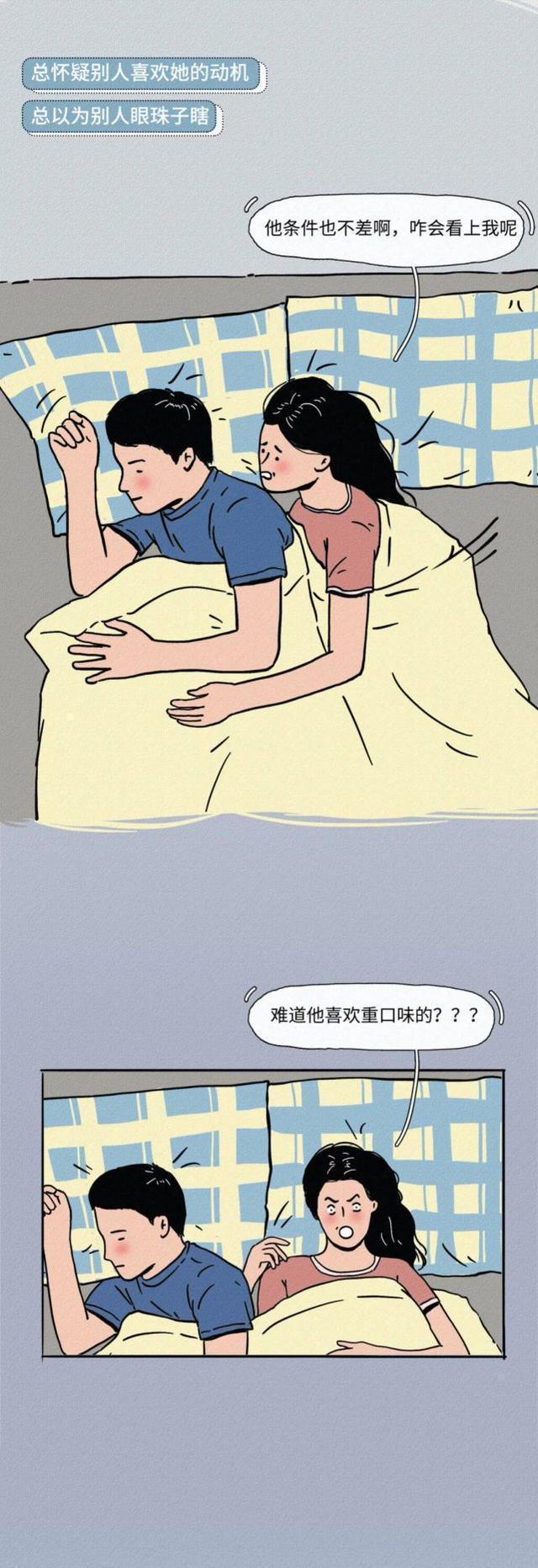 女朋友长得丑什么体验,女朋友长得丑是什么体验
