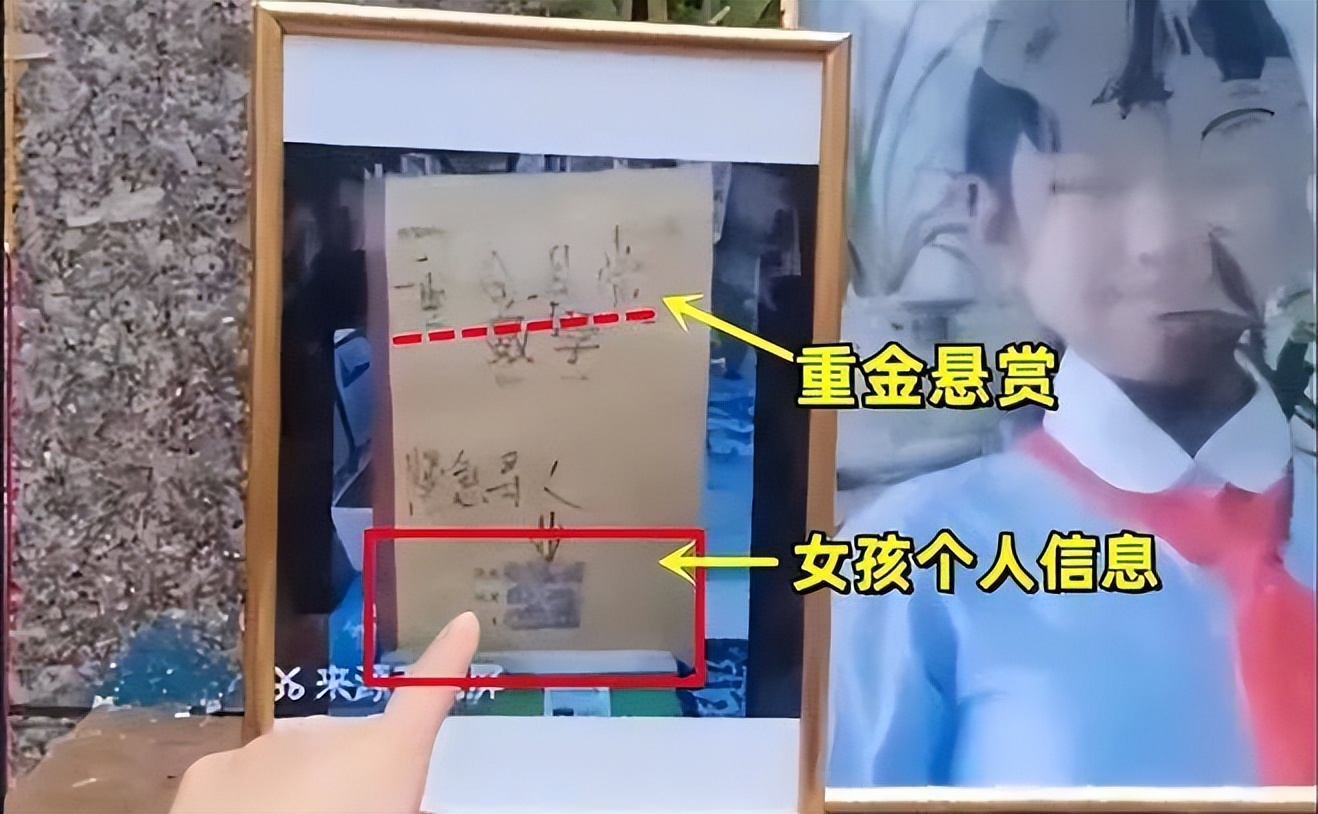 90后妈妈和孩子互怼,90后妈妈教训女儿