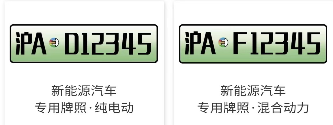新能源专用电表安装多少钱,申请新能源车电表需要买线吗