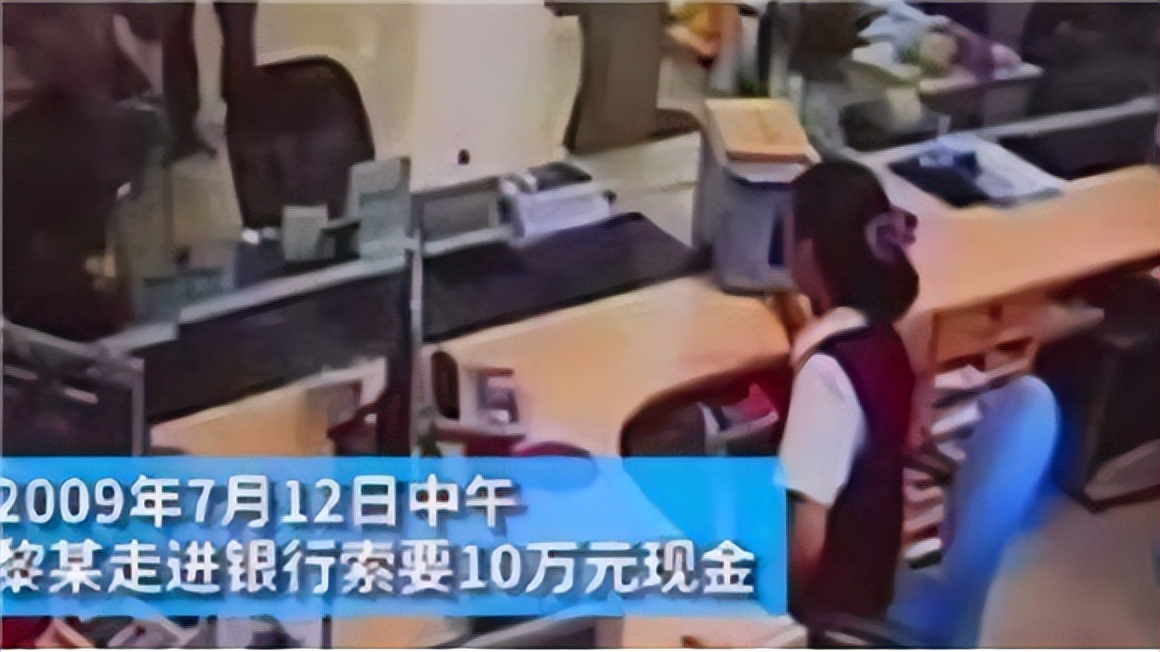 因抢劫入狱14年,因抢劫冤枉入狱出狱