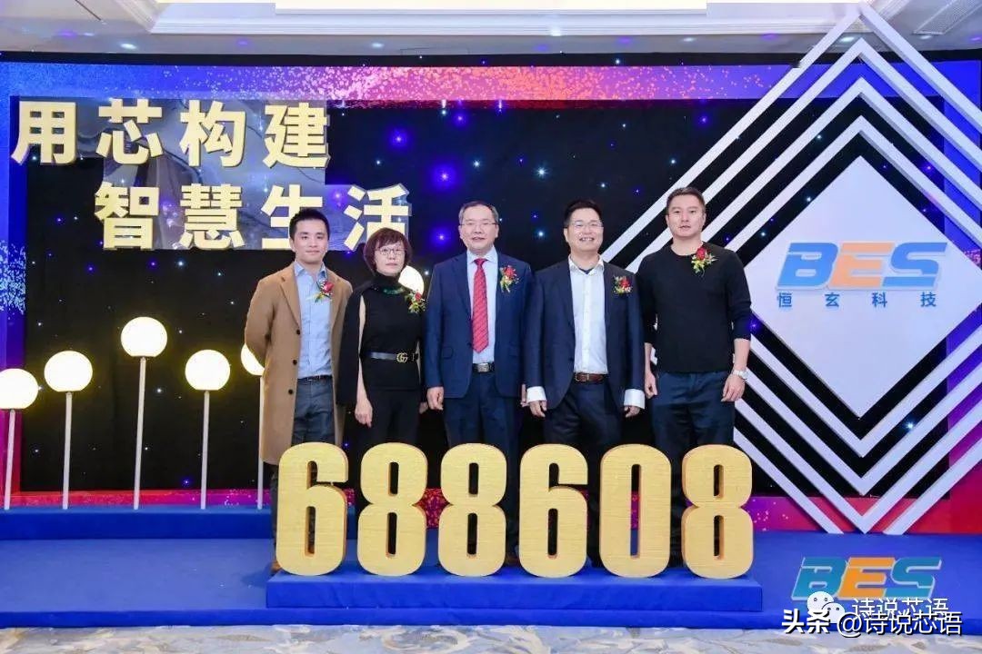 紫光被日本收购了吗,紫光收购展讯