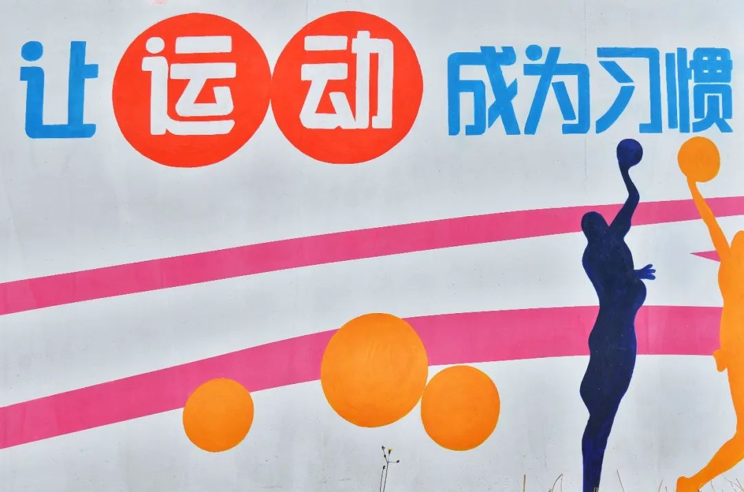 鏂囨槑鍏歌寖鍒涙剰鐭墖,鏂囨槑妤锋ā