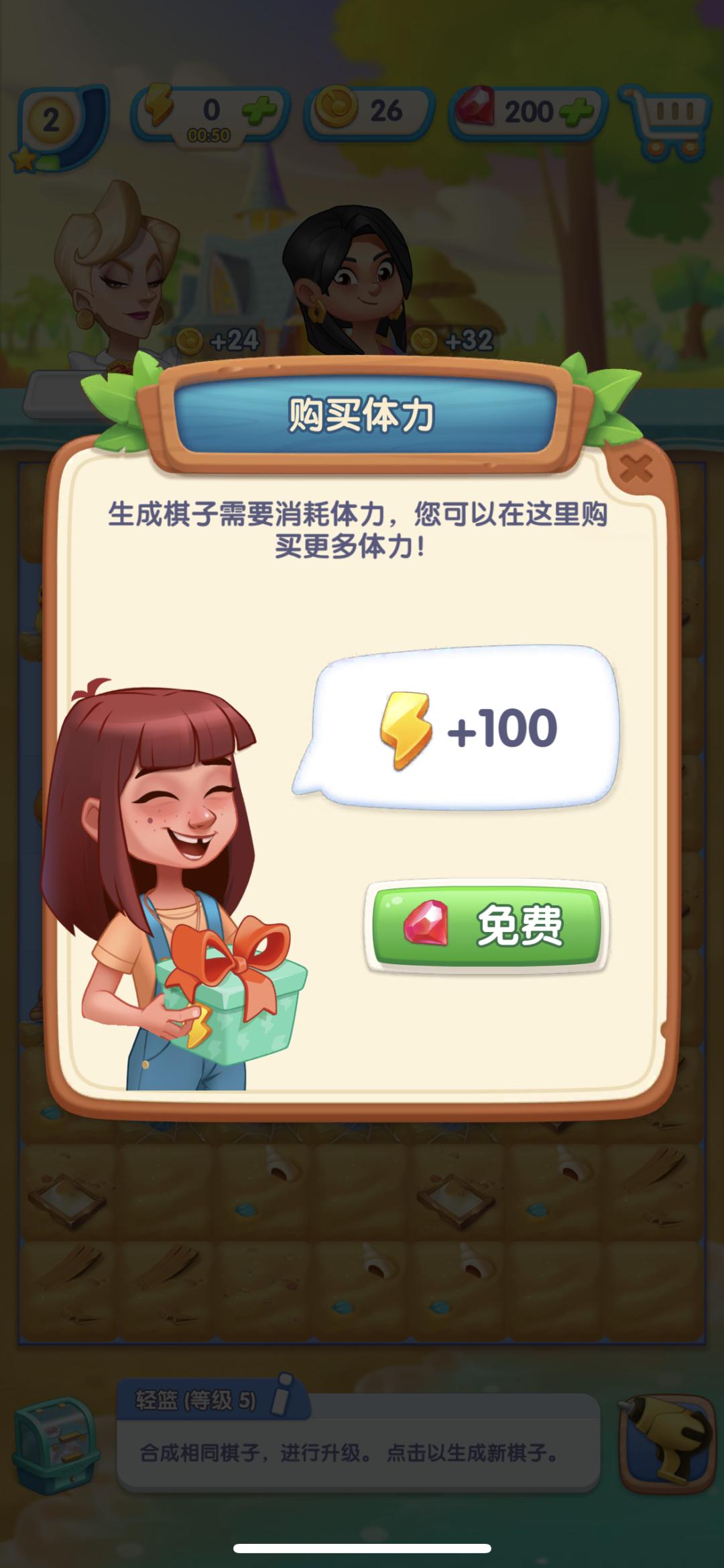 gossipharbor娓告垙,gossipharbor