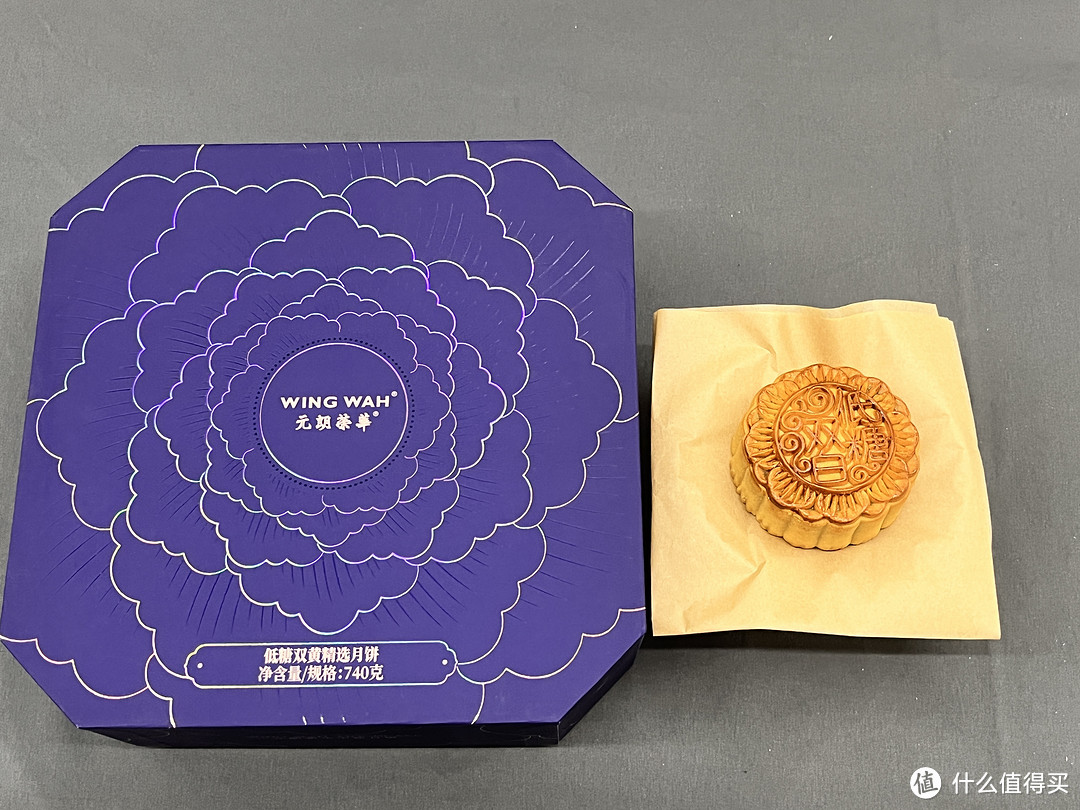 不同价位月饼测评,价格几十的月饼礼盒测评