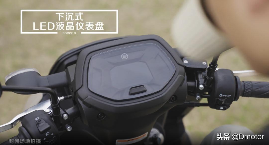 雅马哈跨界新车福颍125上市!售价8980的它到底有何特点?