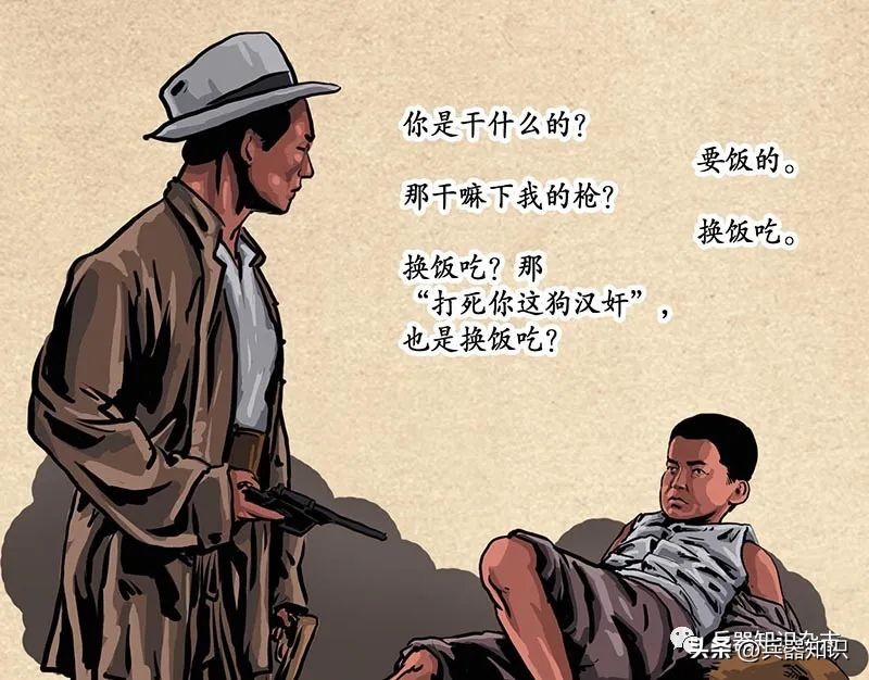 儿童片小兵张嘎,中国小兵张嘎全集播放