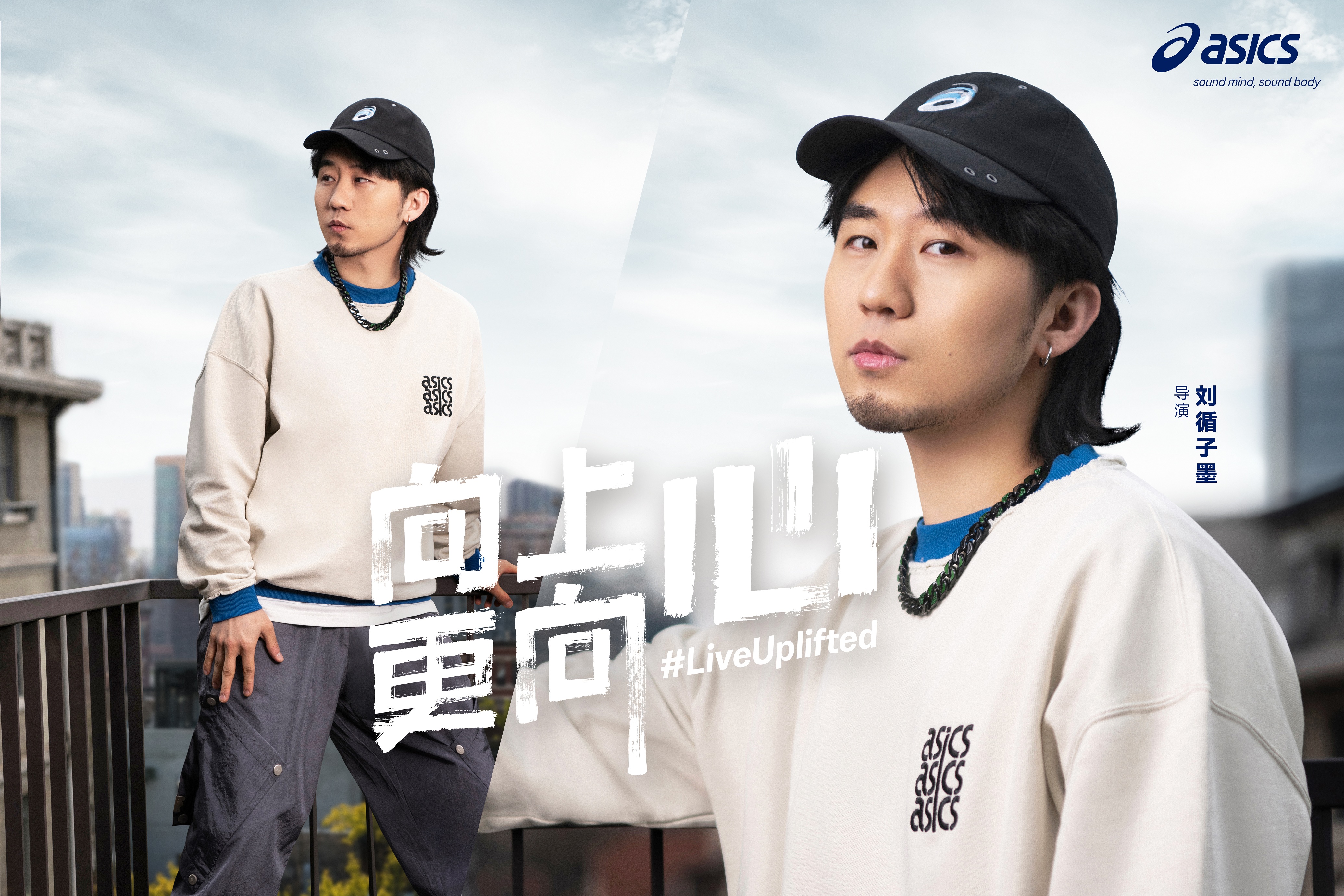 asics亚瑟士metarise3,asics亚瑟士的高端品牌