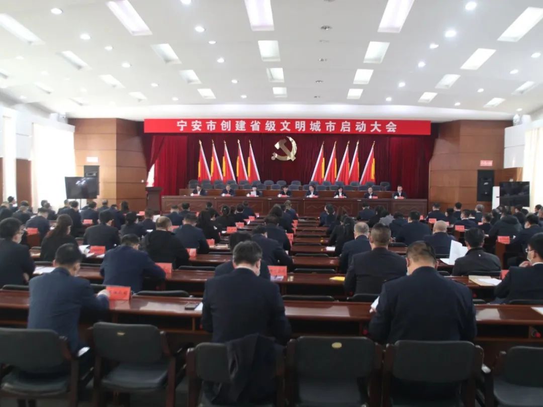 我市轰轰烈烈地开展创建文明城市,我市哪一年创建全国县级文明城市