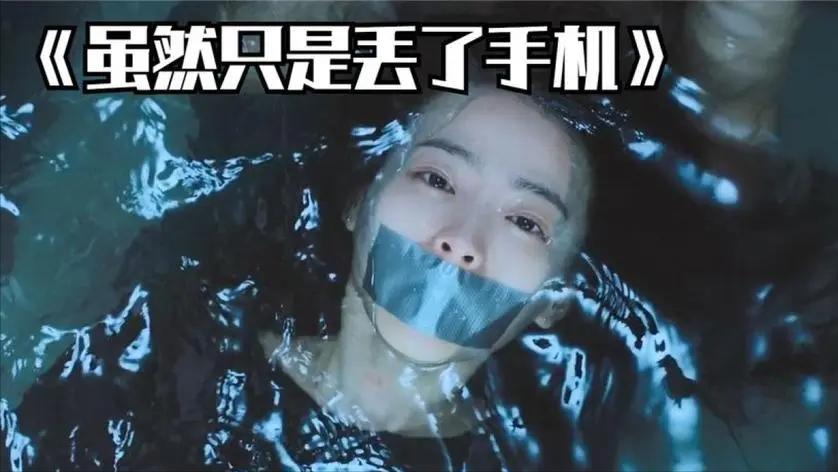 女孩照片泄露事件,隐秘照片泄露案例