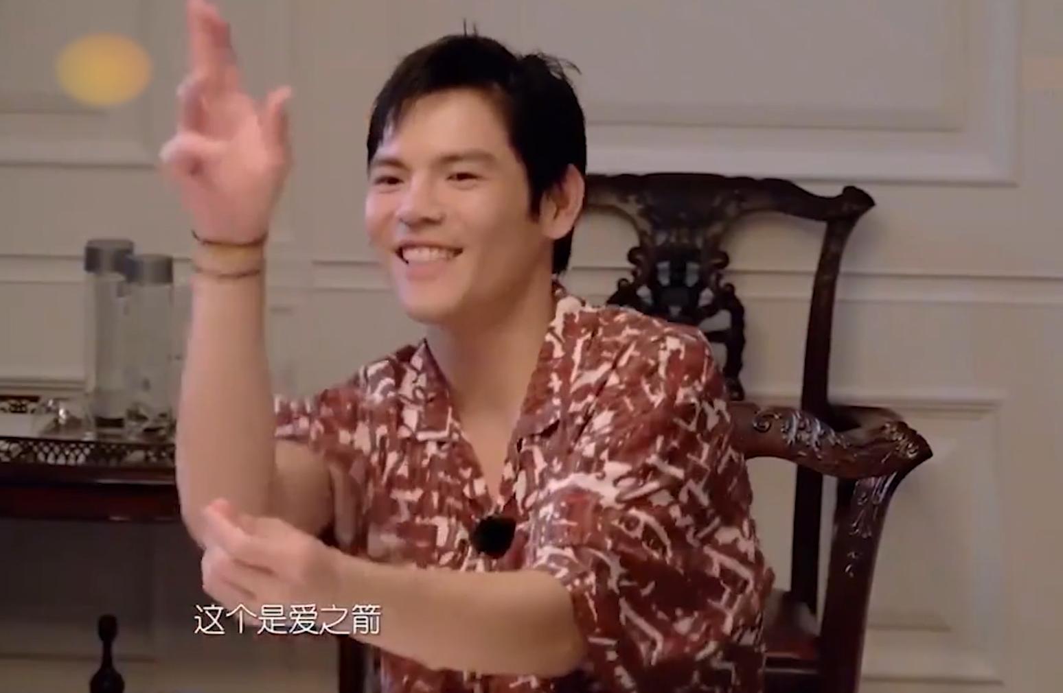 郭碧婷向太大秀婆媳情深,郭碧婷开向华强玩笑在哪一期