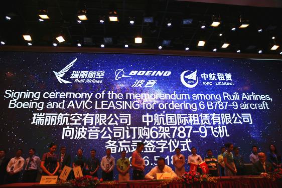 瑞丽航空购买100架飞机,瑞丽航空有40架飞机么