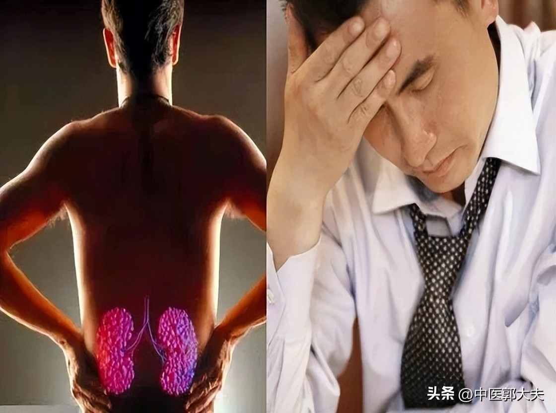 气虚血虚脸色黄肾亏虚,肾虚的脸色和脾虚的脸色