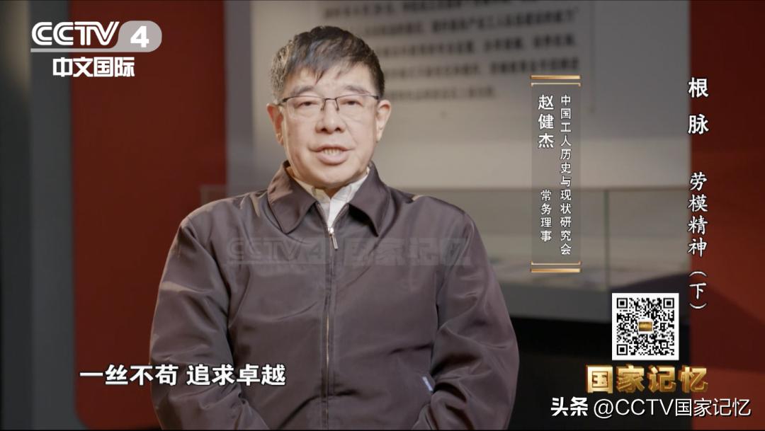 焊火箭焊工焊的咋样,焊接火箭发动机视频