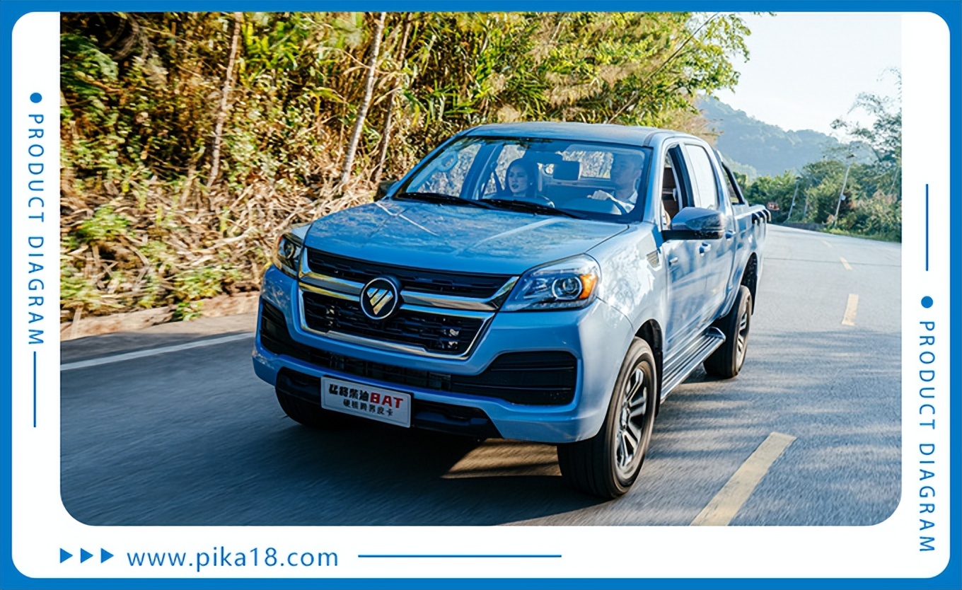 福田四驱皮卡拓陆者试驾,福田征服者四驱皮卡汽油版怎么样