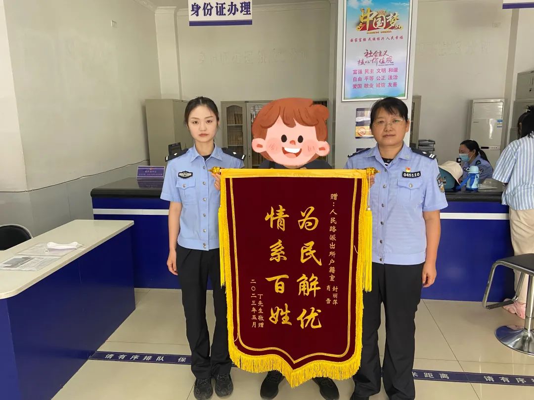 【加强能力作风建设】聚力群众所盼所愿高质量推进重点工作