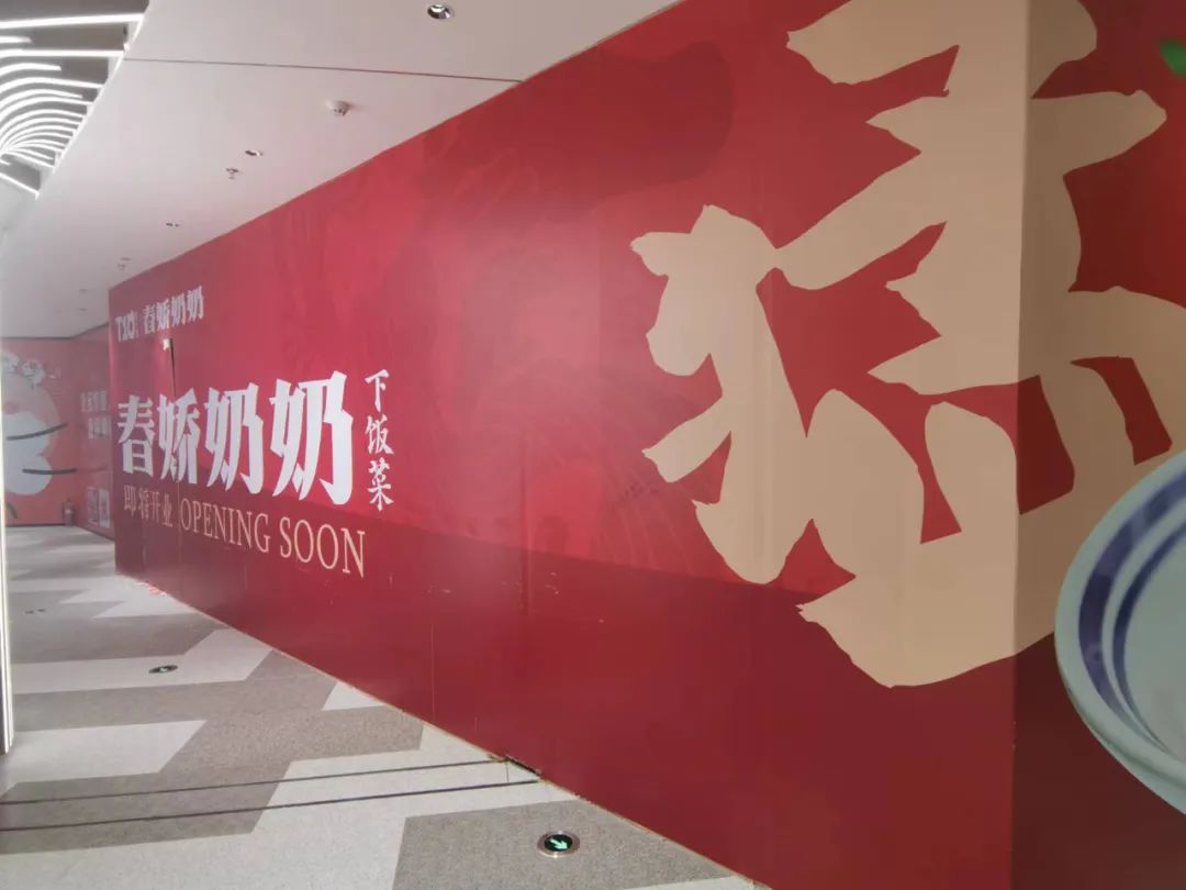 最新郑州商业综合体,郑州2024年开业的商业体