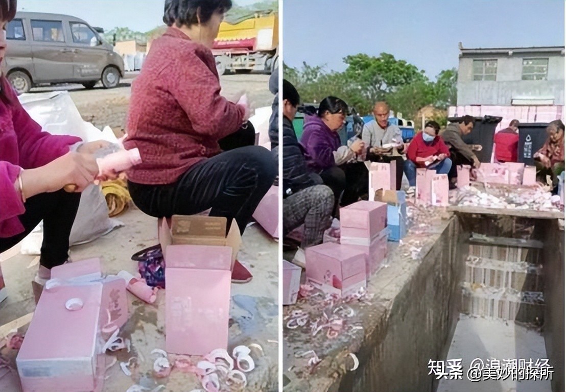 上万人上海深夜露宿街头,上万人深夜露宿街头