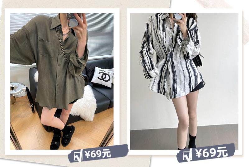 1688质感好的女装店铺,不输大牌的衣服店铺