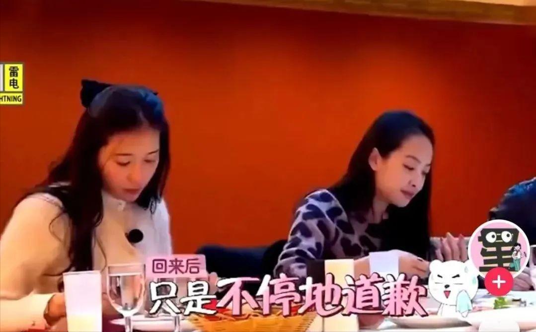 马天宇童年凄惨身世揭秘视频,马天宇讲述童年凄惨身世